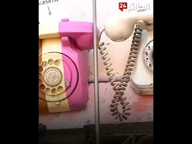 'Video thumbnail for شاب يعشق التكنولوجيا القديمة فحول منزله الى معرض!'