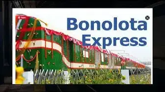 Video thumbnail for Banalota Express Train Schedule, Ticket Price & All Information Update 2022 | Portals BD