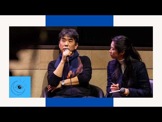 Video thumbnail for Yang Jong hyun parla di People and Meat (2025) al 24th Florence Korea Film Fest (2026)