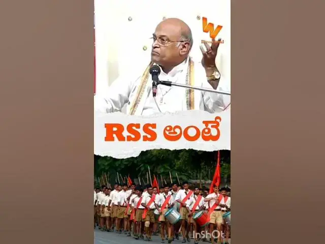 'Video thumbnail for ప్రవచనం & ఓ బాధ్యత'