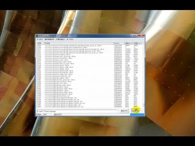 Video thumbnail for Hướng dẫn Việt Hóa Game của Snail Game