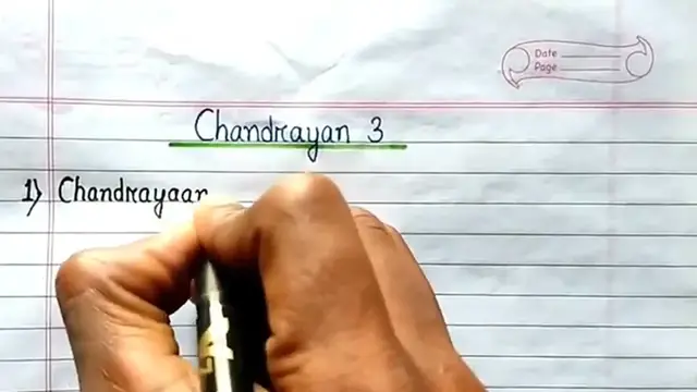 Video thumbnail for 10 Lines on Chandrayan 3 in English ⬆︎