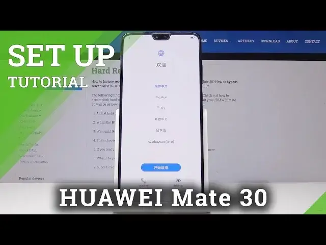 'Video thumbnail for How to Set Up HUAWEI Mate 30 - Activation / Configuration'