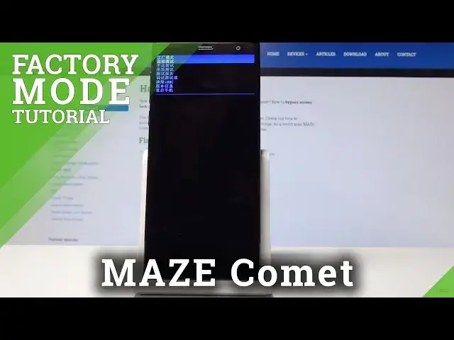 Video thumbnail for Factory Mode in MAZE Comet - How to Enter & Use Test Menu