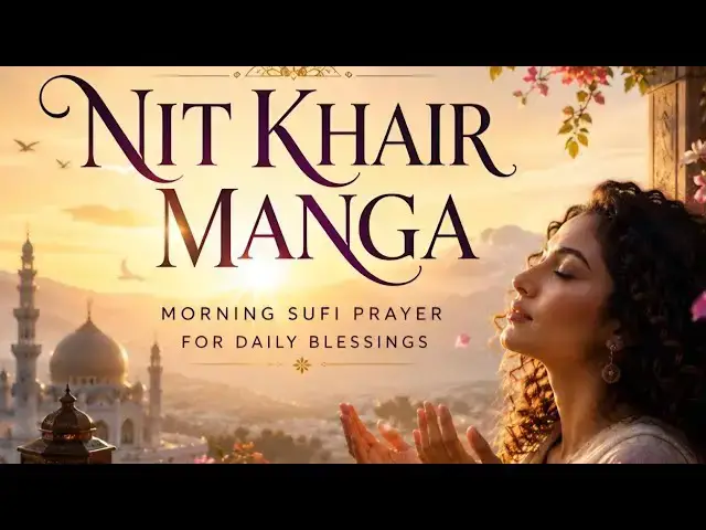 Video thumbnail for I Pray for Your Well-being 🌅 Baba Bulleh Shah Kalam | Sohana Rio | Soul Healing Sufi Prayer