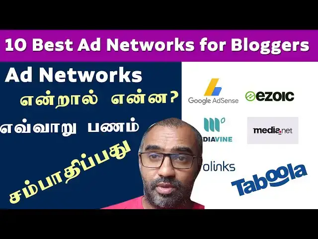 'Video thumbnail for 10 Best Ad Networks for Bloggers to Earn Maximum Money in 2025 | Tamil'