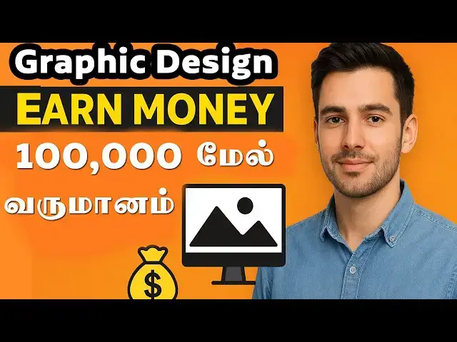 'Video thumbnail for How to Earn Money with Graphic Design in 2025 (Beginner to Pro Guide)'