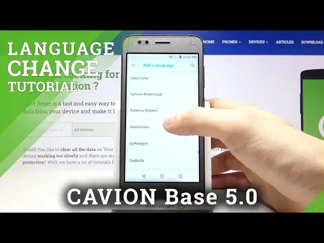 Video thumbnail for How to Change System Language in CAVION Base 5.0 – Manage System Language