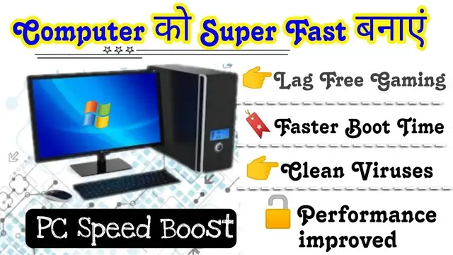 'Video thumbnail for Speed up your old pc 😲 New trick with command prompt || Bhagat Education'