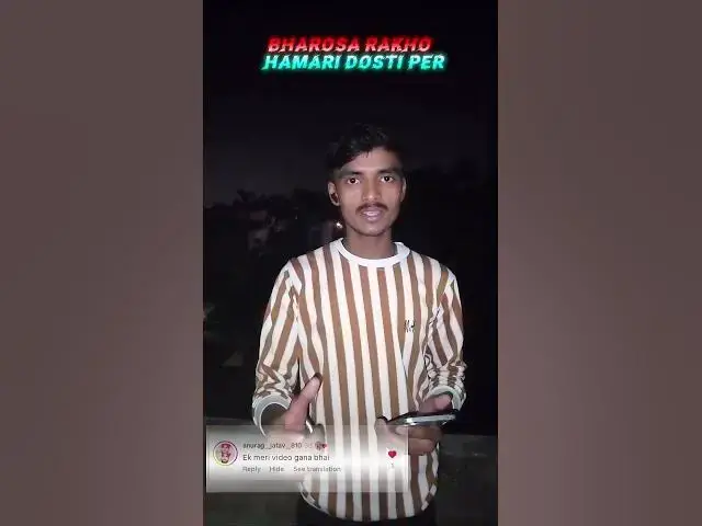 Video thumbnail for भरोसा रखो हमारीदोस्ती करो 👍💙💙 #ghai