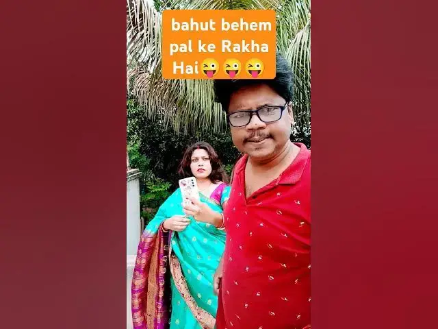 Video thumbnail for Bahut beham pal ke Rakha Hai 😜😜 #comedy #varsha #comedyfilms #funny #varshaofficial #mrsvarsha