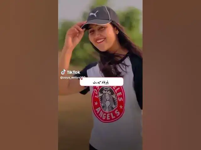 Video thumbnail for August 12, 2025