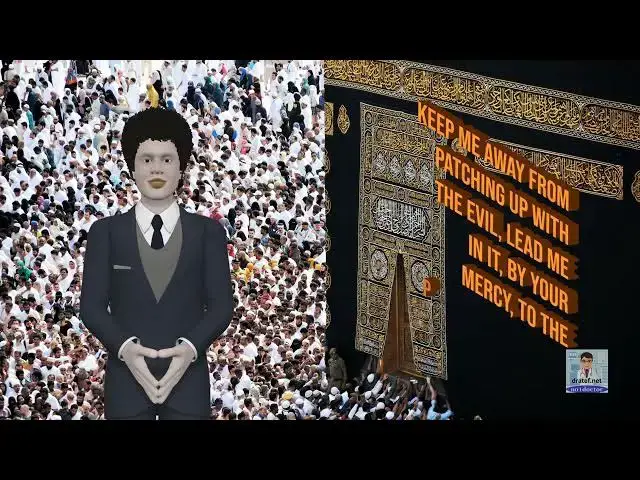 Video thumbnail for Ramadan Dua Day 16 / one of the best Dua for Ramadan   / listen daily in Ramadan / No1doctor /dratef