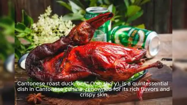 Video thumbnail for Cantonese Roast Duck