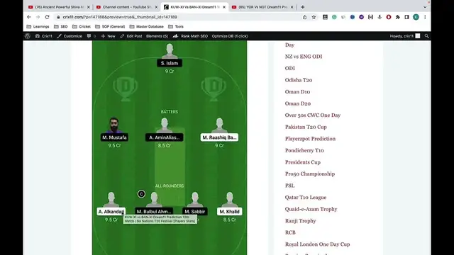 Video thumbnail for KUW-XI vs BAN-XI Dream11 Prediction KUWXI vs BANXI Dream11 Team KUW XI vs BAN XI Dream11 Team Today