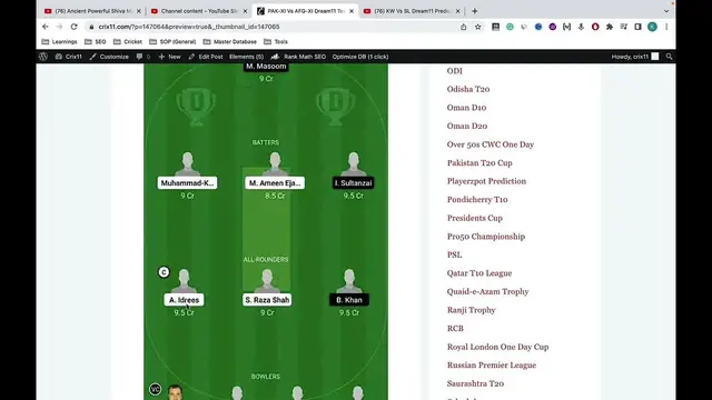 Video thumbnail for PAK-XI vs AFG-XI Dream11 Prediction PAKXI vs AFGXI Dream11 Team PAK XI vs AFG XI Dream11 Team Today