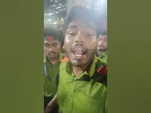 Video thumbnail for ঢাকার নার্সিং স্টুডেন্টদের সালাম 🙃