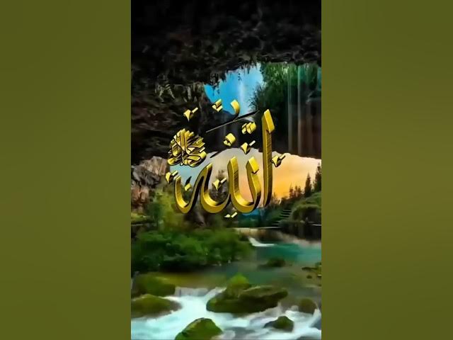 Video thumbnail for Allah Kab Deta Hai? Toakkul & Yaqeen |#Tawakkul#Yaqeen#AllamaIqbal#IslamicReminder#dua #AllahTrust