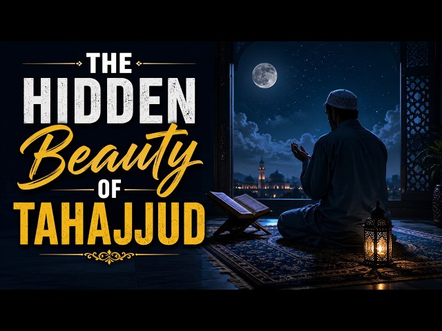 Video thumbnail for Kya Aap Ne Tahajjud Ki Yeh Haqeeqat Suni? | Emotional Islamic Reminder