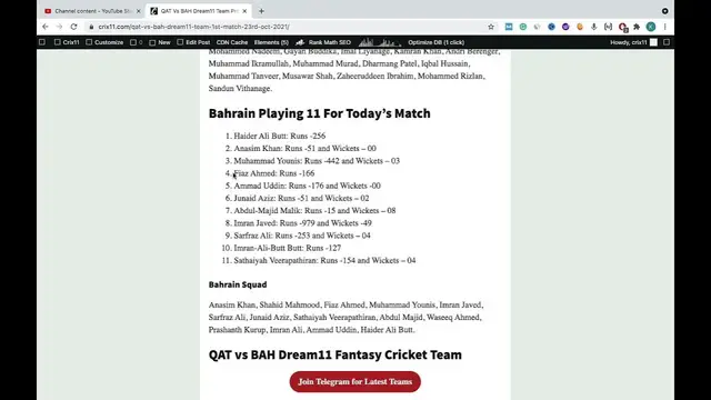 Video thumbnail for QAT vs BAH Dream11 Prediction QAT vs BAH Dream11 Team QAT vs BAH Dream11 1st Match