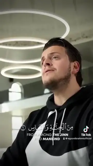 'Video thumbnail for AN-NAS-️-Egzon-Ibrahimi-quran_34'