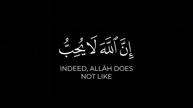 Video thumbnail for تلاوة بديعة | رعد الكردي | إن الله يدافع عن الذين آمنوا - سورة الحج