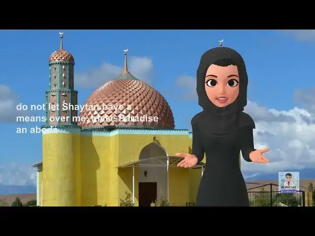 Video thumbnail for Ramadan Dua Day 21 / one of the best Dua for Ramadan   / listen daily in Ramadan / No1doctor /dratef