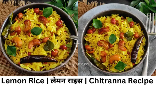 'Video thumbnail for Lemon Rice | Chitranna'