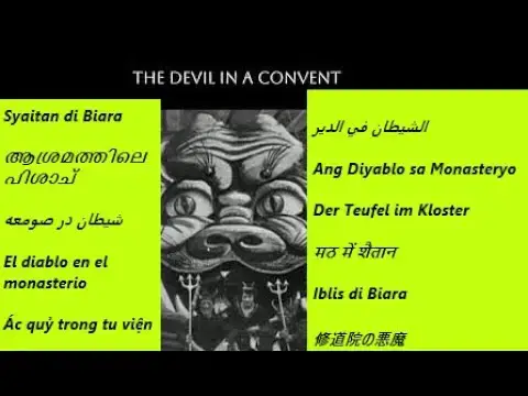 Video thumbnail for DEVIL IN THE MONESTARY 3 MINUTE 10 SECOND 1899 FRENCH SLIENT SHORT FILM