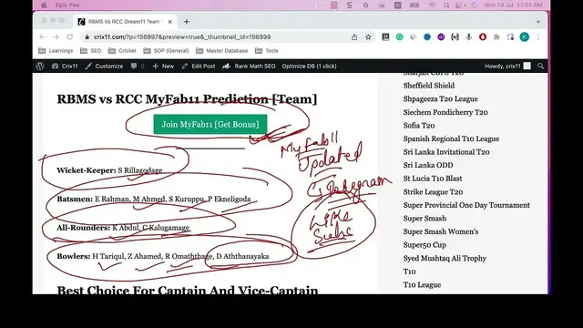 Video thumbnail for RBMS vs RCC Dream11 Prediction | RBMS vs RCC Dream11 Team | RBMS vs RCC Playing 11 3rd & 4th Match