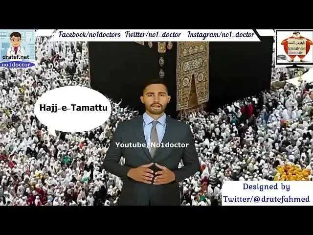 Video thumbnail for Hajj e Tamattu /Complete Step-by-Step Hajj Guide /the rituals of the Haj pilgrimage to Makkah