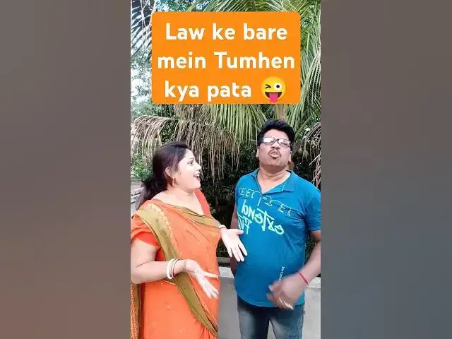 Video thumbnail for Law ke bare mein tum kya jante hoLo ke bare mein tum kya jante ho 😜😜 #comedy #funny #fun #viral