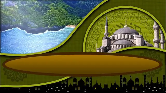 Video thumbnail for تصميم اسلامى جاهز للكتابه عليه بدون حقوق تقدر تستخدمه