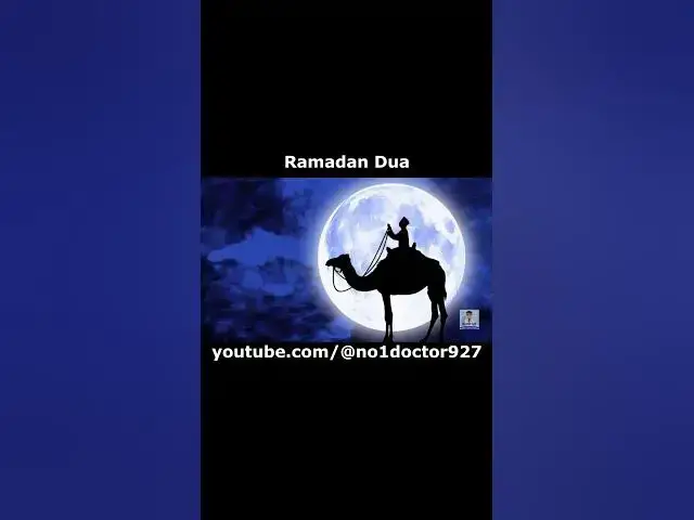 Video thumbnail for Ramadan Dua Day 1 #shorts   one of the best Dua for Ramadan   #No1doctor  #dratef