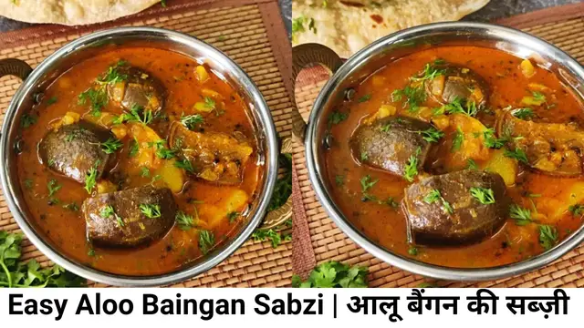 Video thumbnail for Eggplant Potato Curry