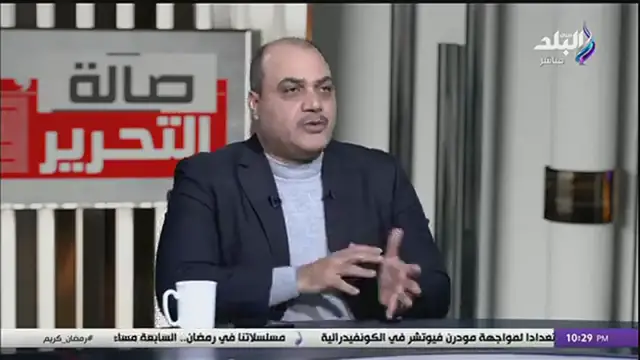'Video thumbnail for محمد الباز ملسلسل الحشاشين إسقاط على جماعة الإخوان'