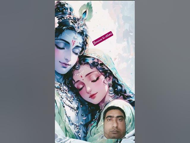 Video thumbnail for Barsane ki chhori #sanatan #viral #shortsfeed  #hindu