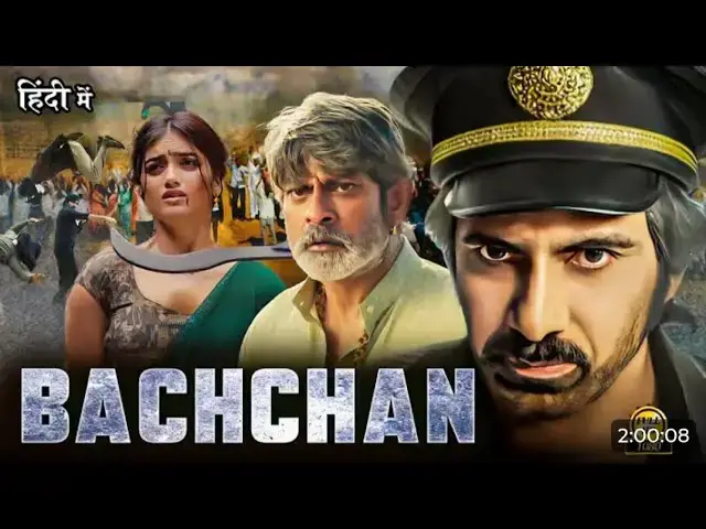 Video thumbnail for BACHCHAN | New (2025) Released South IndianMovie Dubbed In Hindi | Ravi Teja | Action Movie