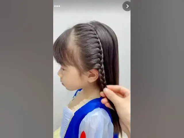 'Video thumbnail for تسريحه اللمبه٢٠٢٣'