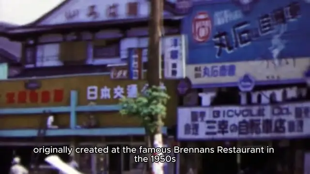 Video thumbnail for Bananas Foster Recipe