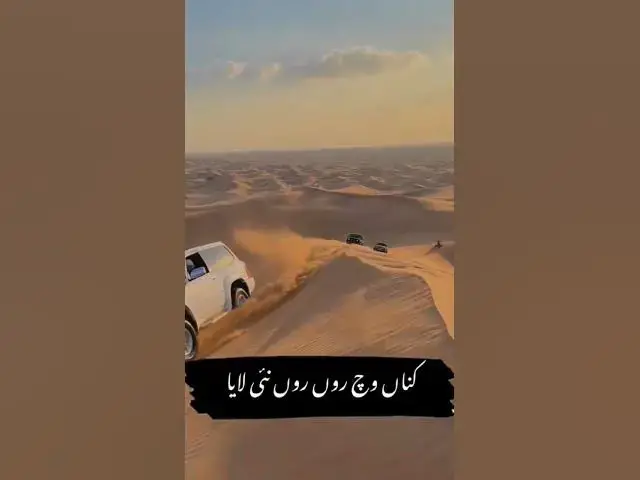 'Video thumbnail for NiaZi is back on the track'