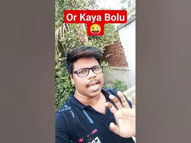 Video thumbnail for Or Kaya Bolu 😜😜 #comedy #funny #shortsviral #viral #fun #varsha #shortsvideo #trend #funnyvideo
