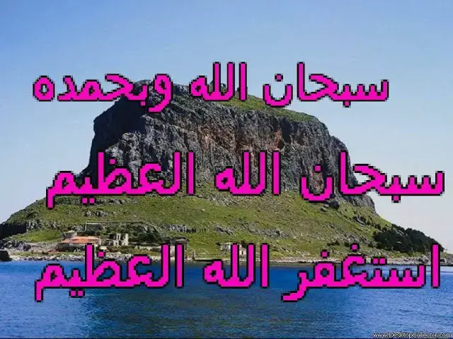 Video thumbnail for الشعر الحر 9