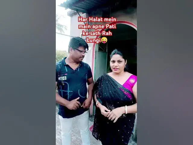 Video thumbnail for Har halat mein main apne Pati ke sath Rah Lungi😜 #hardiljopyarkarega #haseendilruba #nadeemsarwar