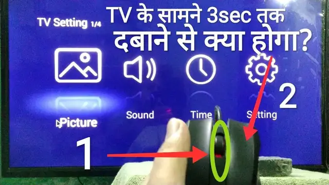 Video thumbnail for How to working mouse as a tv remote in smart led tv