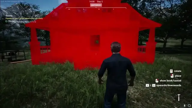 Video thumbnail for RANCH SIMULATOR GAMEPLAY 1080HD 60FPS