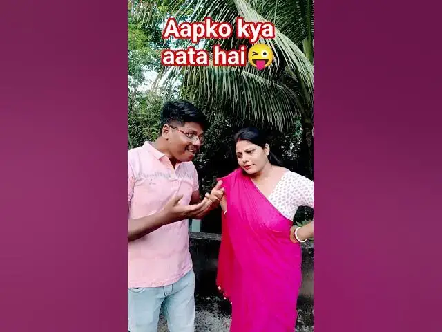 'Video thumbnail for Aapko kya aata hai😜 #comedy #funny #fun #vikramcomedy'
