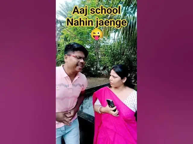 Video thumbnail for Aaj school Nahin jaenge😜 #comedy #funny #roast #roasting #comedyvideo