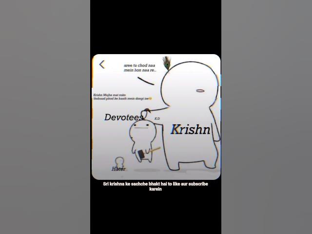 Video thumbnail for Okay very funny 😅 #funny #lifelessons #sanatandharma #shorts #funnyvideo