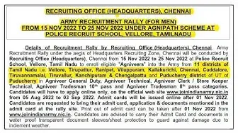 'Video thumbnail for Indian Army Agniveer ARO Chennai Rally 2022 | Chennai Rally 2022 | Vellore Rally 2022'